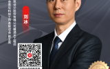 人物 | 优秀青年设计师：暖通总工程师 刘冰