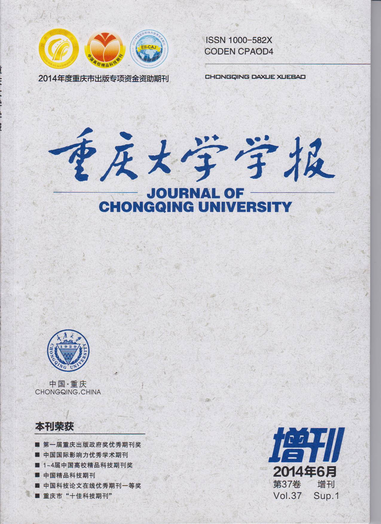 乐鱼·体育·乐鱼官方网站-乐鱼（中国）设计
