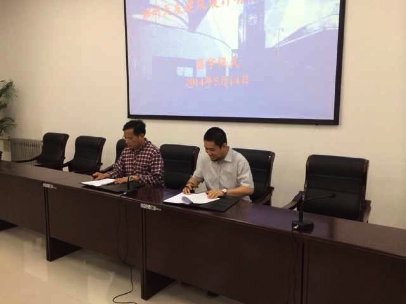 说明: //insuremonticello.com/uploads/allimg/140902/1-140Z22102312J.JPG