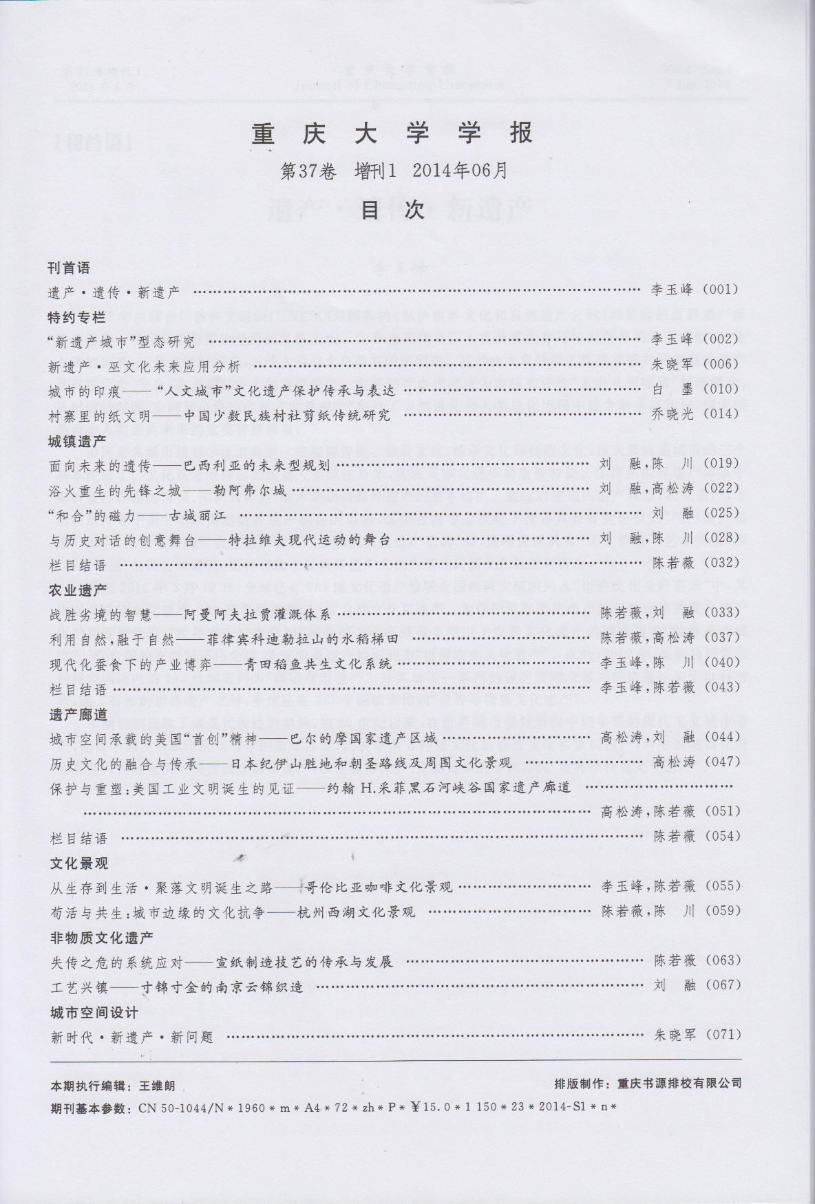 乐鱼·体育·乐鱼官方网站-乐鱼（中国）设计