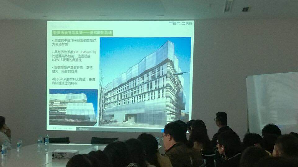 乐鱼·体育·乐鱼官方网站-乐鱼(中国)设计