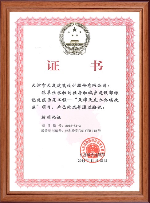 乐鱼·体育·乐鱼官方网站-乐鱼（中国）设计