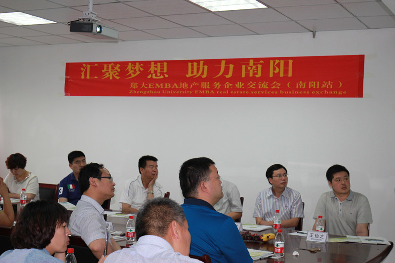 乐鱼·体育·乐鱼官方网站-乐鱼（中国）设计