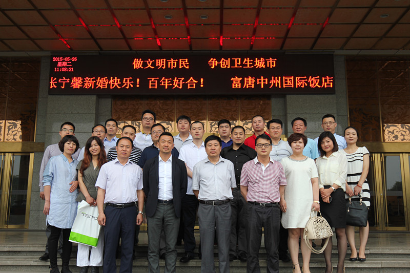 乐鱼·体育·乐鱼官方网站-乐鱼（中国）设计