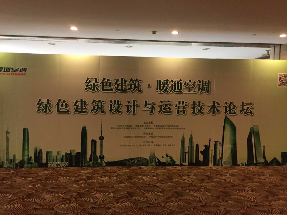 乐鱼·体育·乐鱼官方网站-乐鱼（中国）设计