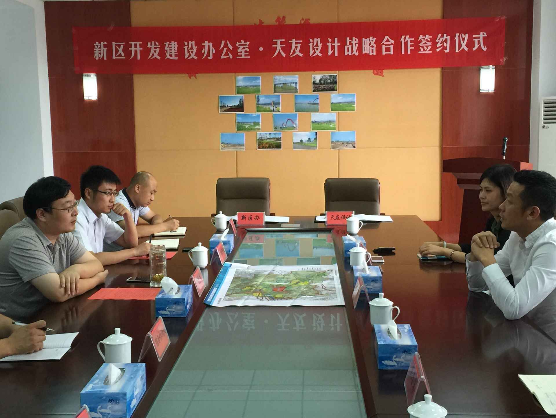 乐鱼·体育·乐鱼官方网站-乐鱼（中国）设计