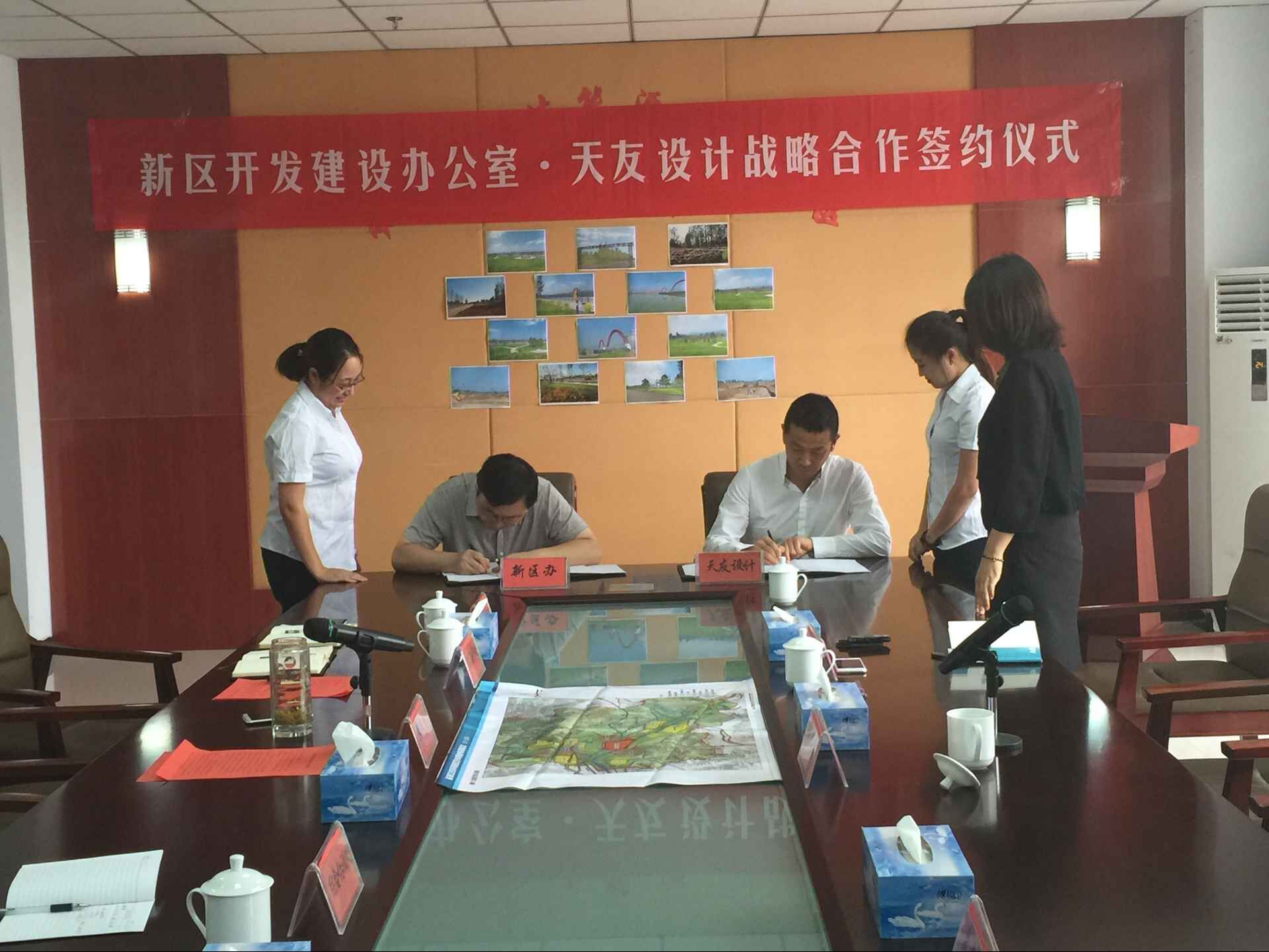 乐鱼·体育·乐鱼官方网站-乐鱼（中国）设计