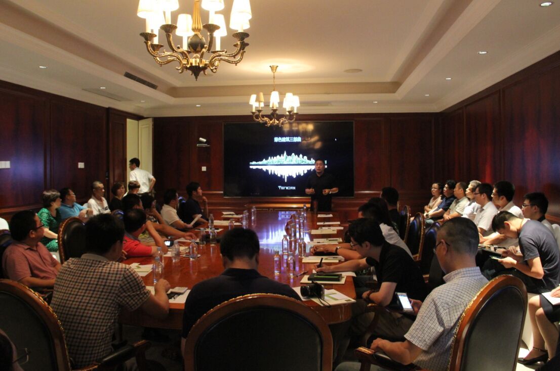 乐鱼·体育·乐鱼官方网站-乐鱼(中国)设计