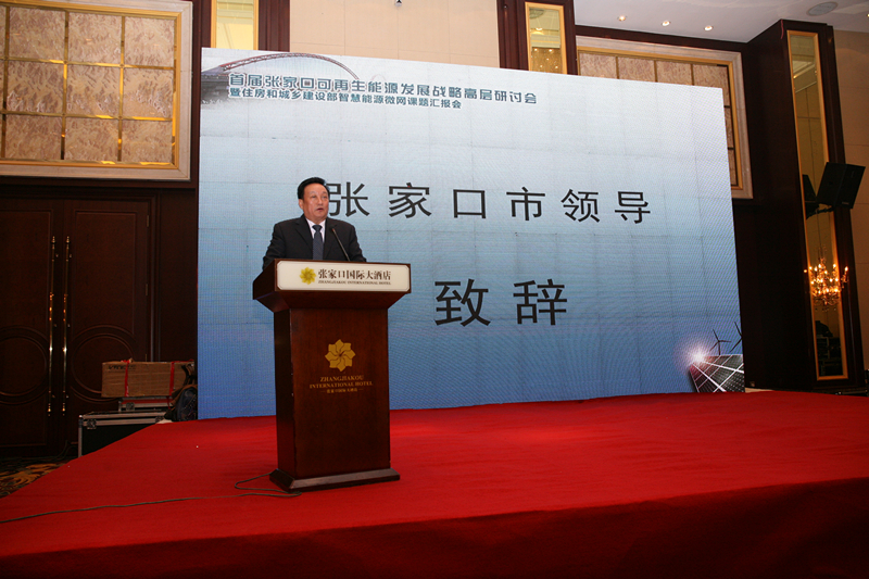 乐鱼·体育·乐鱼官方网站-乐鱼（中国）设计
