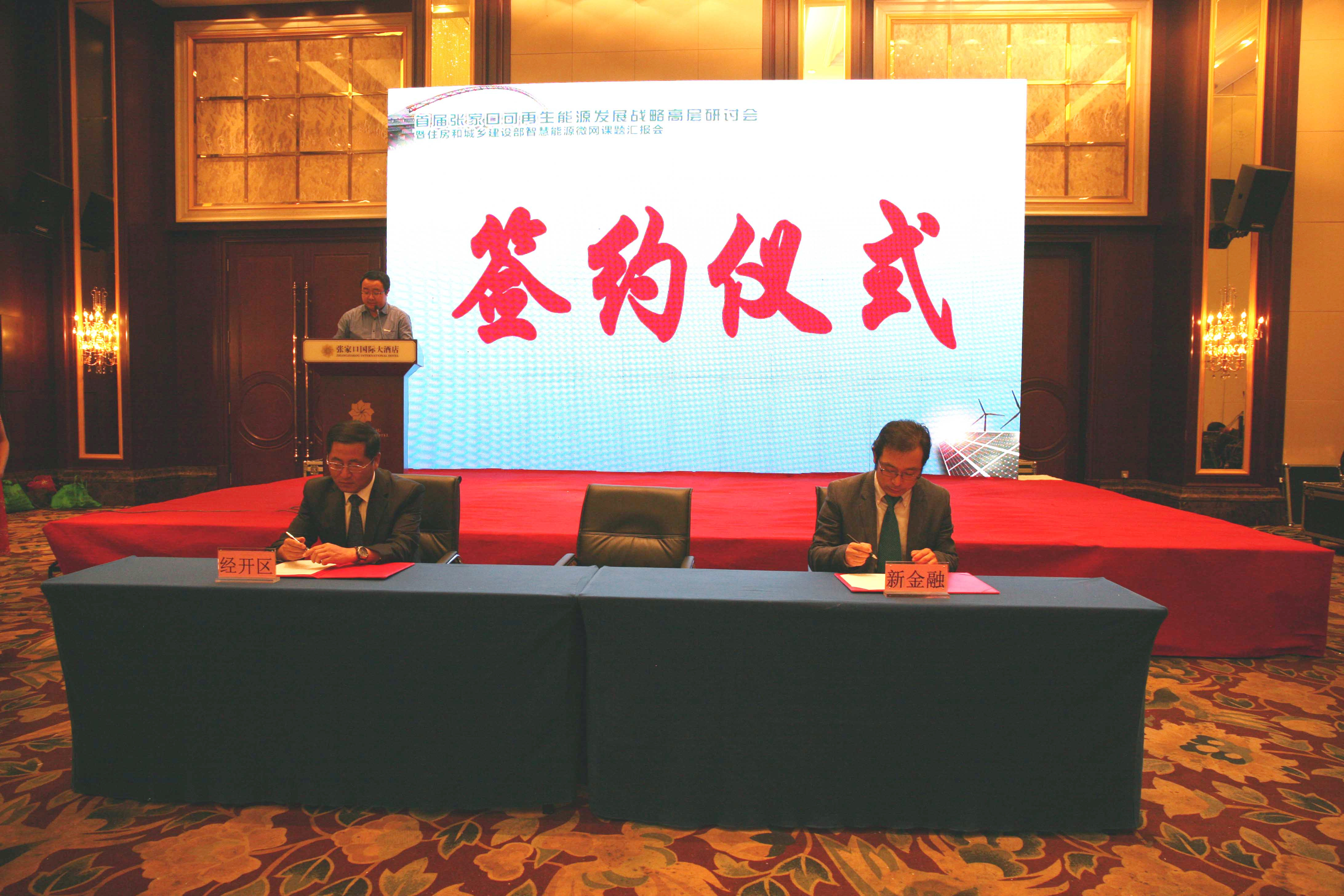 乐鱼·体育·乐鱼官方网站-乐鱼（中国）设计