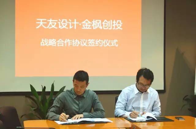 乐鱼·体育·乐鱼官方网站-乐鱼（中国）设计
