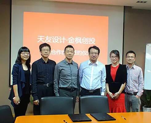 乐鱼·体育·乐鱼官方网站-乐鱼（中国）设计