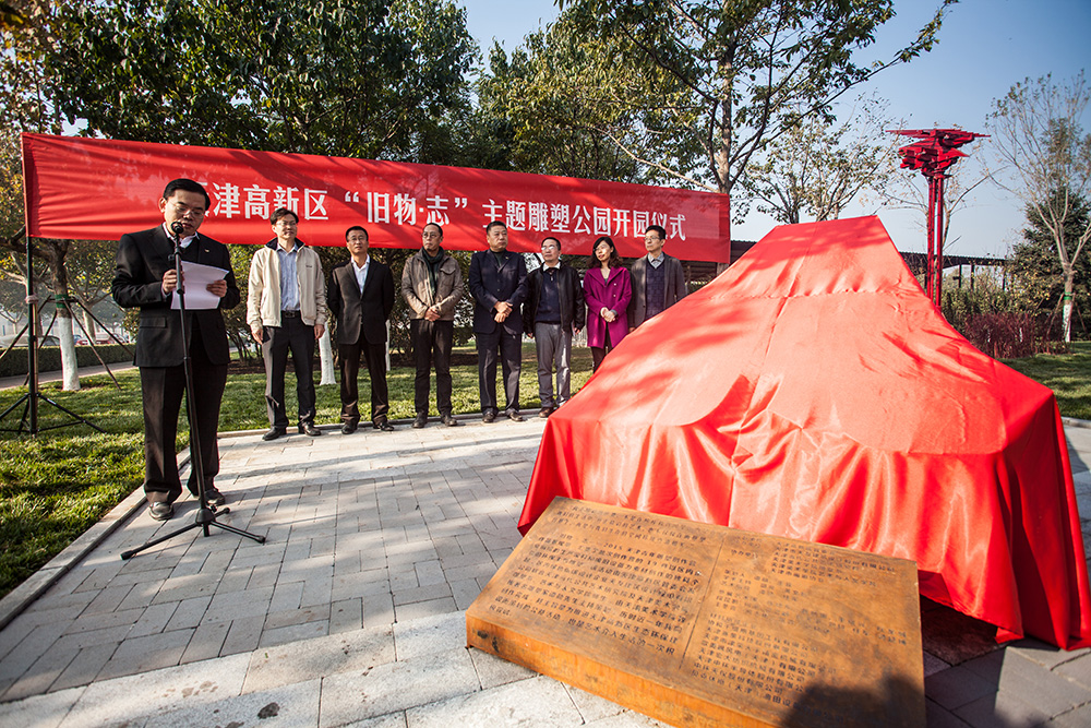 乐鱼·体育·乐鱼官方网站-乐鱼（中国）设计
