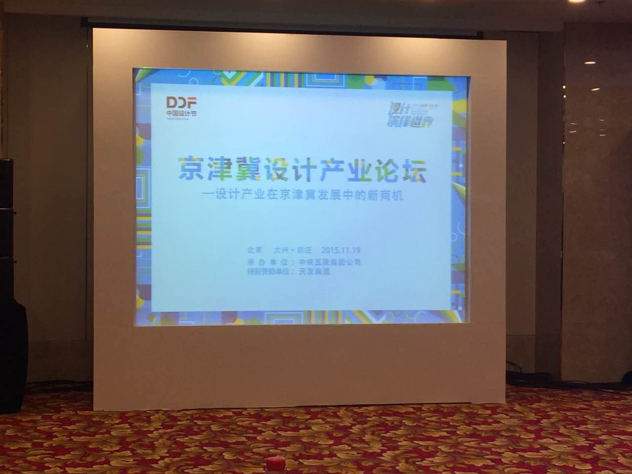 乐鱼·体育·乐鱼官方网站-乐鱼（中国）设计