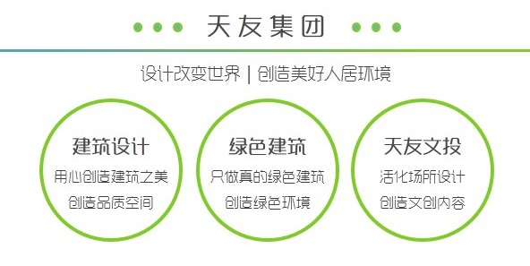乐鱼·体育·乐鱼官方网站-乐鱼（中国）设计