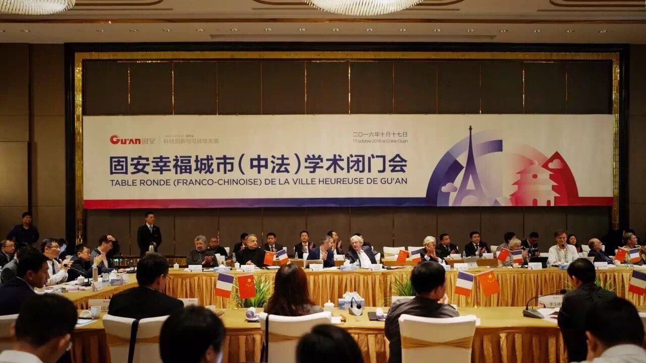 乐鱼·体育·乐鱼官方网站-乐鱼（中国）设计
