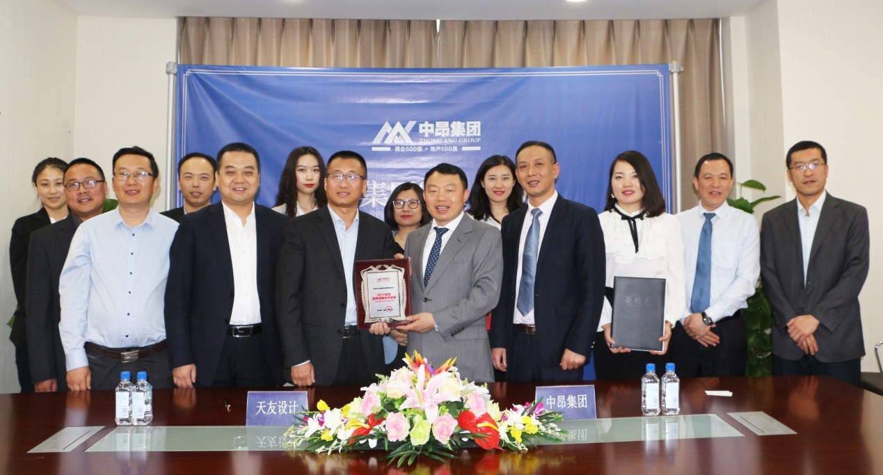 乐鱼·体育·乐鱼官方网站-乐鱼（中国）设计