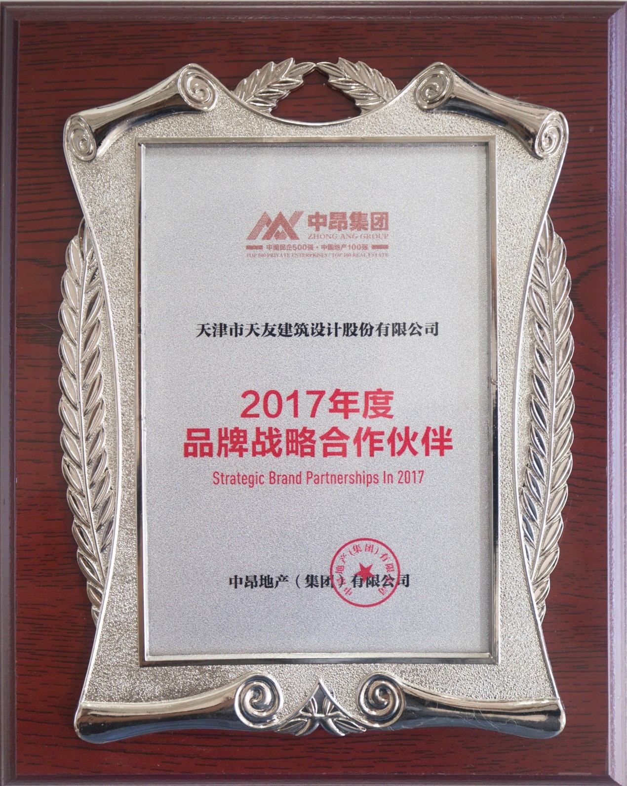 乐鱼·体育·乐鱼官方网站-乐鱼（中国）设计