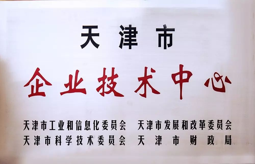 乐鱼·体育·乐鱼官方网站-乐鱼（中国）设计