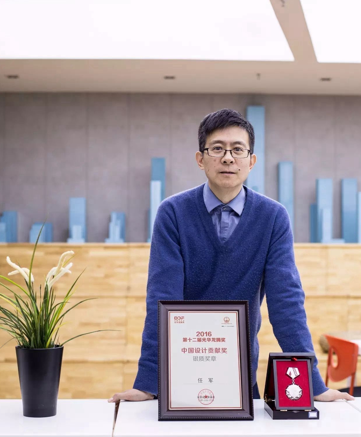 乐鱼·体育·乐鱼官方网站-乐鱼(中国)设计