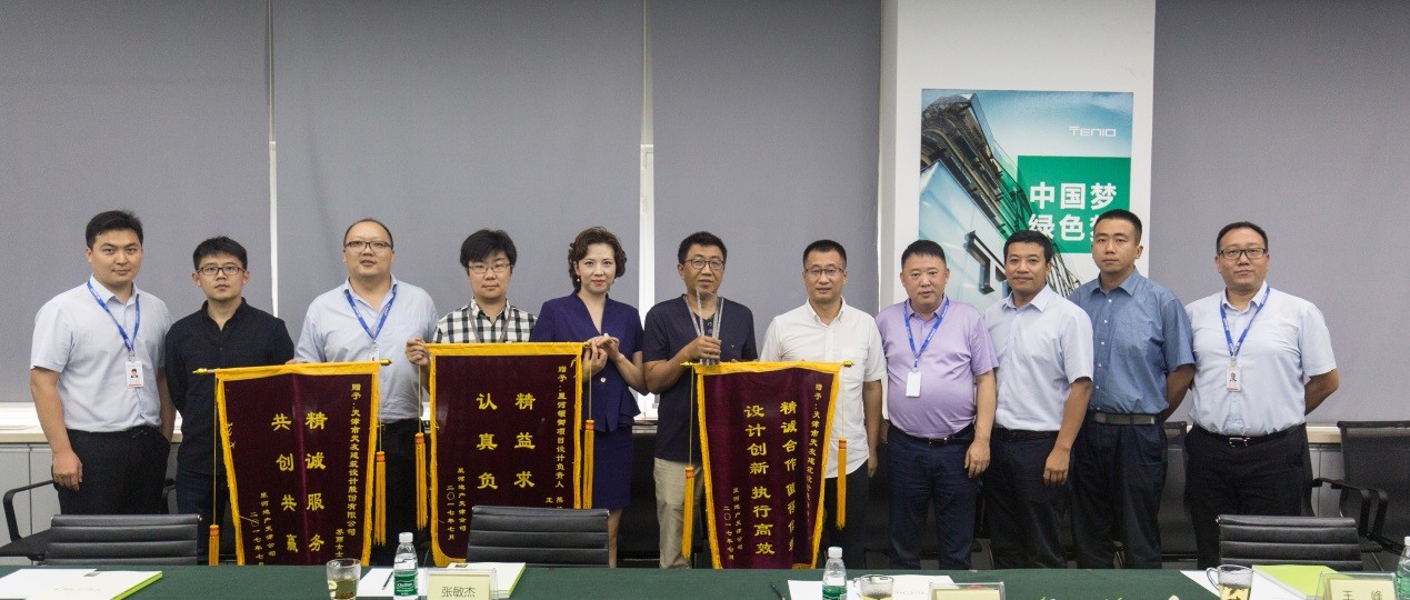 乐鱼·体育·乐鱼官方网站-乐鱼（中国）设计