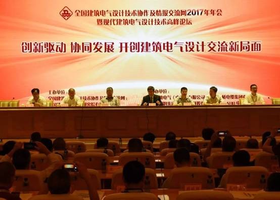 乐鱼·体育·乐鱼官方网站-乐鱼（中国）设计
