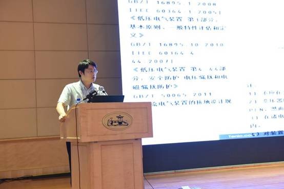 乐鱼·体育·乐鱼官方网站-乐鱼（中国）设计
