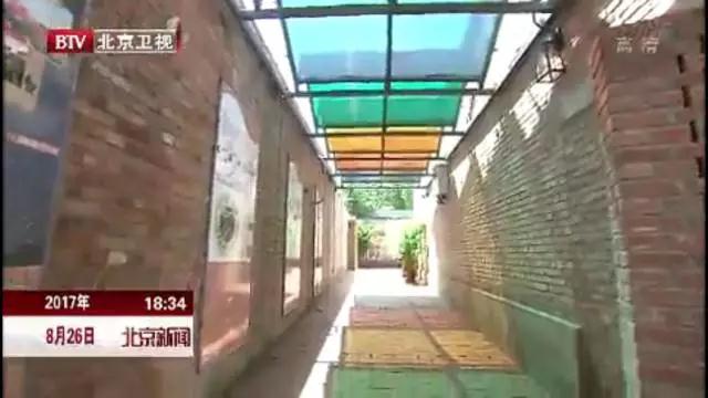 乐鱼·体育·乐鱼官方网站-乐鱼（中国）设计