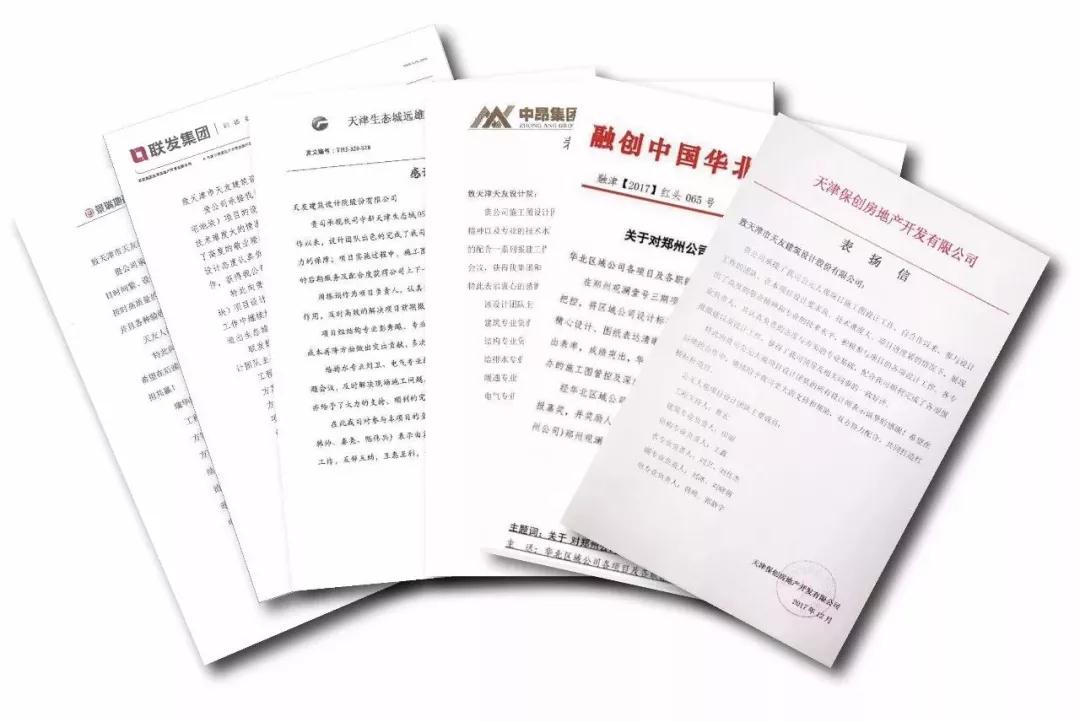 乐鱼·体育·乐鱼官方网站-乐鱼（中国）设计