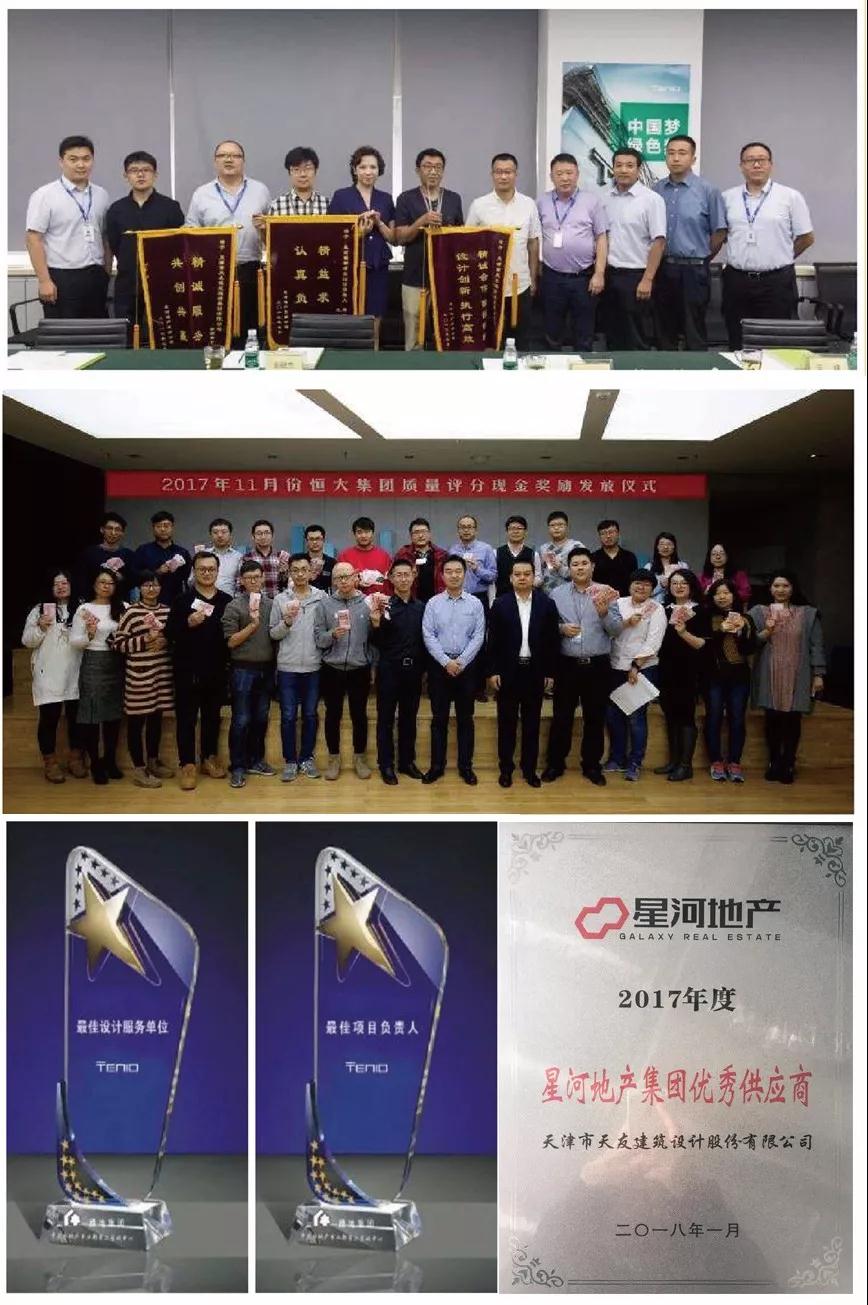 乐鱼·体育·乐鱼官方网站-乐鱼（中国）设计