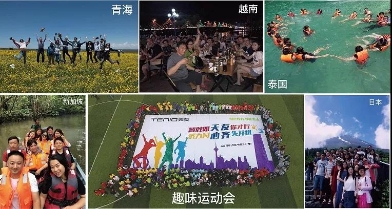 乐鱼·体育·乐鱼官方网站-乐鱼（中国）设计