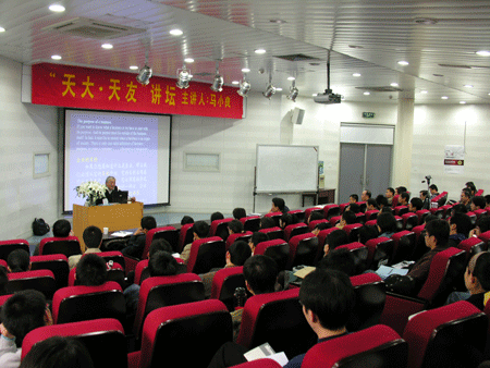 乐鱼·体育·乐鱼官方网站-乐鱼(中国)设计