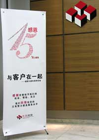 乐鱼·体育·乐鱼官方网站-乐鱼(中国)设计