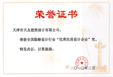 乐鱼·体育·乐鱼官方网站-乐鱼（中国）设计
