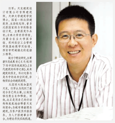 乐鱼·体育·乐鱼官方网站-乐鱼(中国)设计