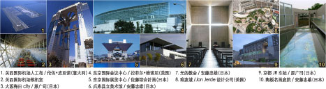 乐鱼·体育·乐鱼官方网站-乐鱼(中国)设计