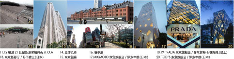 乐鱼·体育·乐鱼官方网站-乐鱼（中国）设计