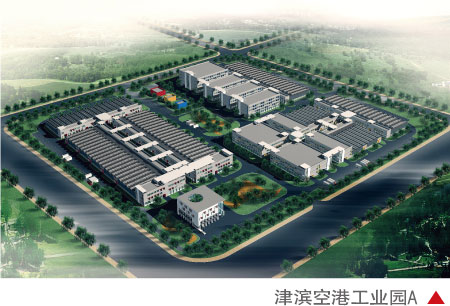 乐鱼·体育·乐鱼官方网站-乐鱼（中国）设计
