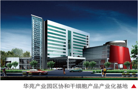 乐鱼·体育·乐鱼官方网站-乐鱼（中国）设计