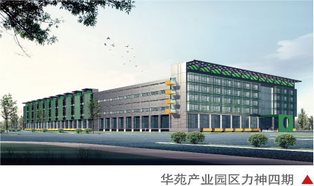 乐鱼·体育·乐鱼官方网站-乐鱼（中国）设计