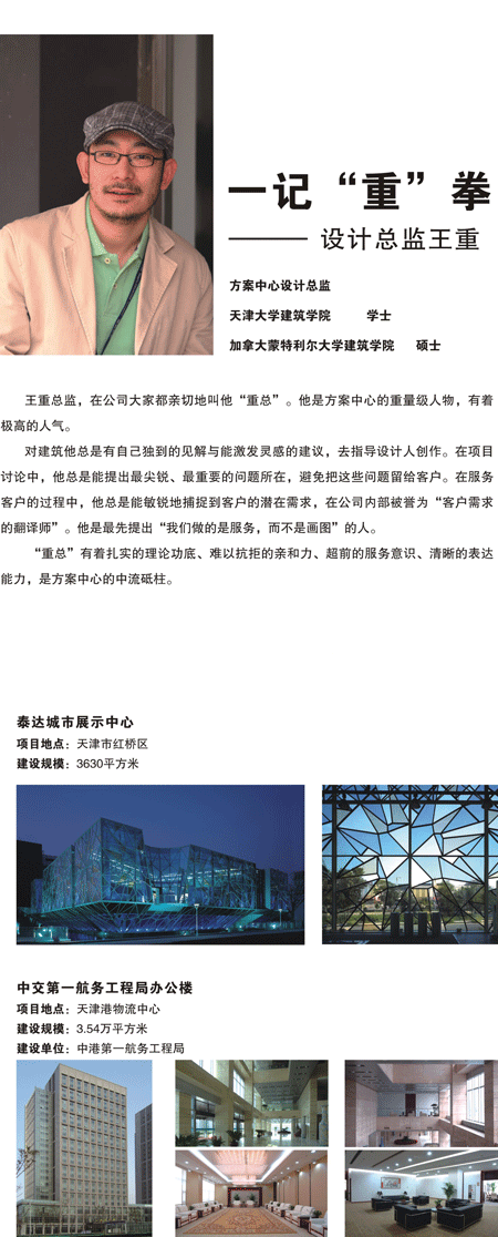 乐鱼·体育·乐鱼官方网站-乐鱼（中国）设计