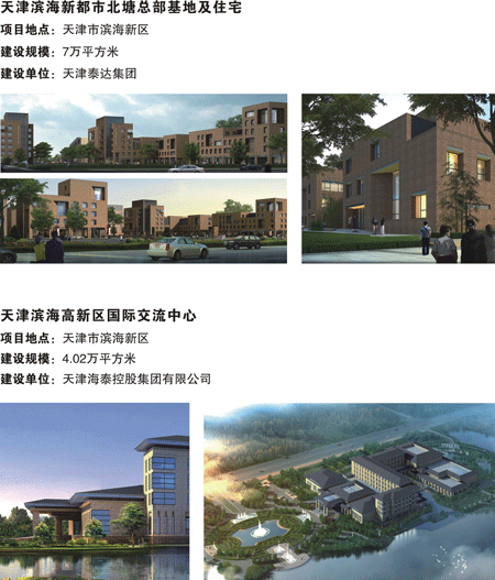乐鱼·体育·乐鱼官方网站-乐鱼（中国）设计