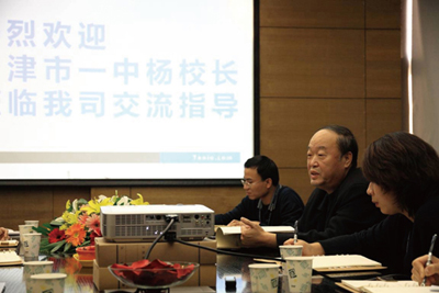 乐鱼·体育·乐鱼官方网站-乐鱼(中国)设计