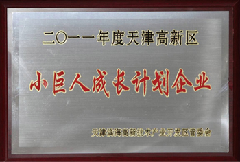 乐鱼·体育·乐鱼官方网站-乐鱼（中国）设计