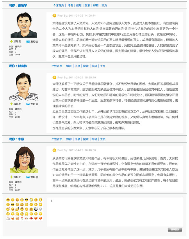 乐鱼·体育·乐鱼官方网站-乐鱼（中国）设计