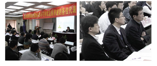 乐鱼·体育·乐鱼官方网站-乐鱼（中国）设计