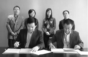乐鱼·体育·乐鱼官方网站-乐鱼（中国）设计