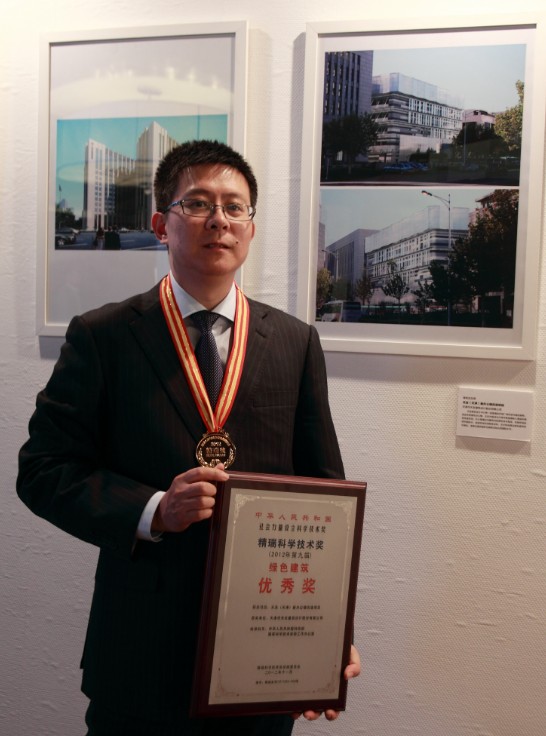 乐鱼·体育·乐鱼官方网站-乐鱼（中国）设计