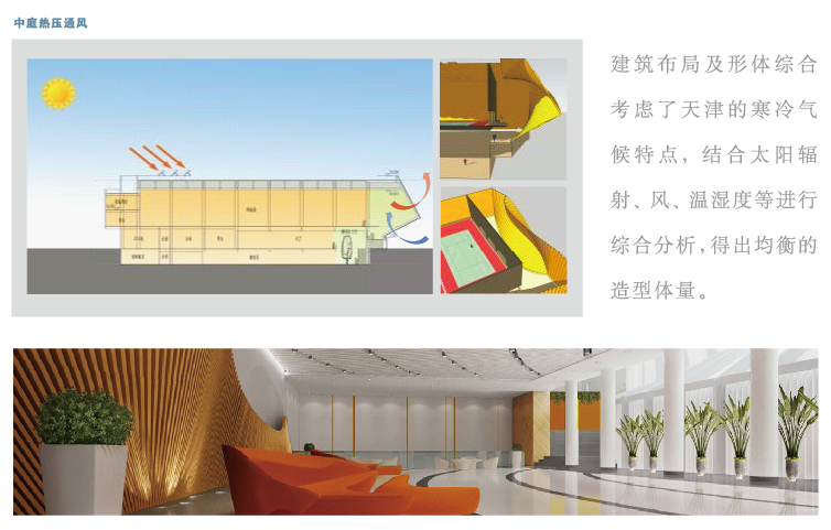 乐鱼·体育·乐鱼官方网站-乐鱼（中国）设计