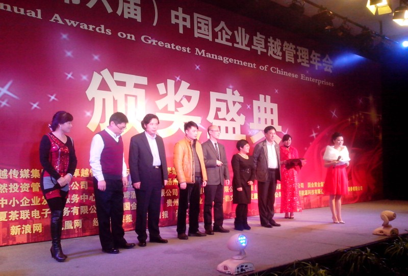 乐鱼·体育·乐鱼官方网站-乐鱼（中国）设计